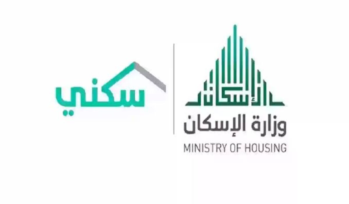 منح مهلة إضافية لإكمال البناء لمستفيدي البناء الذاتي بقرار من الإسكان السعودي