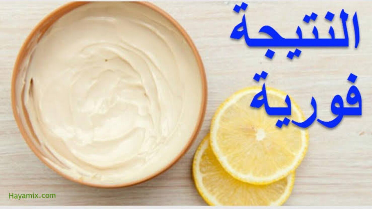 هتبقي ناعمة زي الغريبة.. تركيبة منزلية لإزالة الشعر الزائد من جدوره بدون ذرة ألم