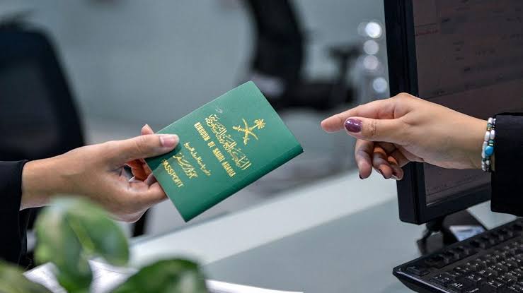 الاستعلام عن صلاحية الإقامة في السعودية 1446 بدون ابشر عبر mol.gov.sa خطوة بخطوة