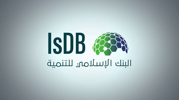 موعد التقديم على وظائف البنك الإسلامي الجديدة 1446 في السعودية الكترونيا