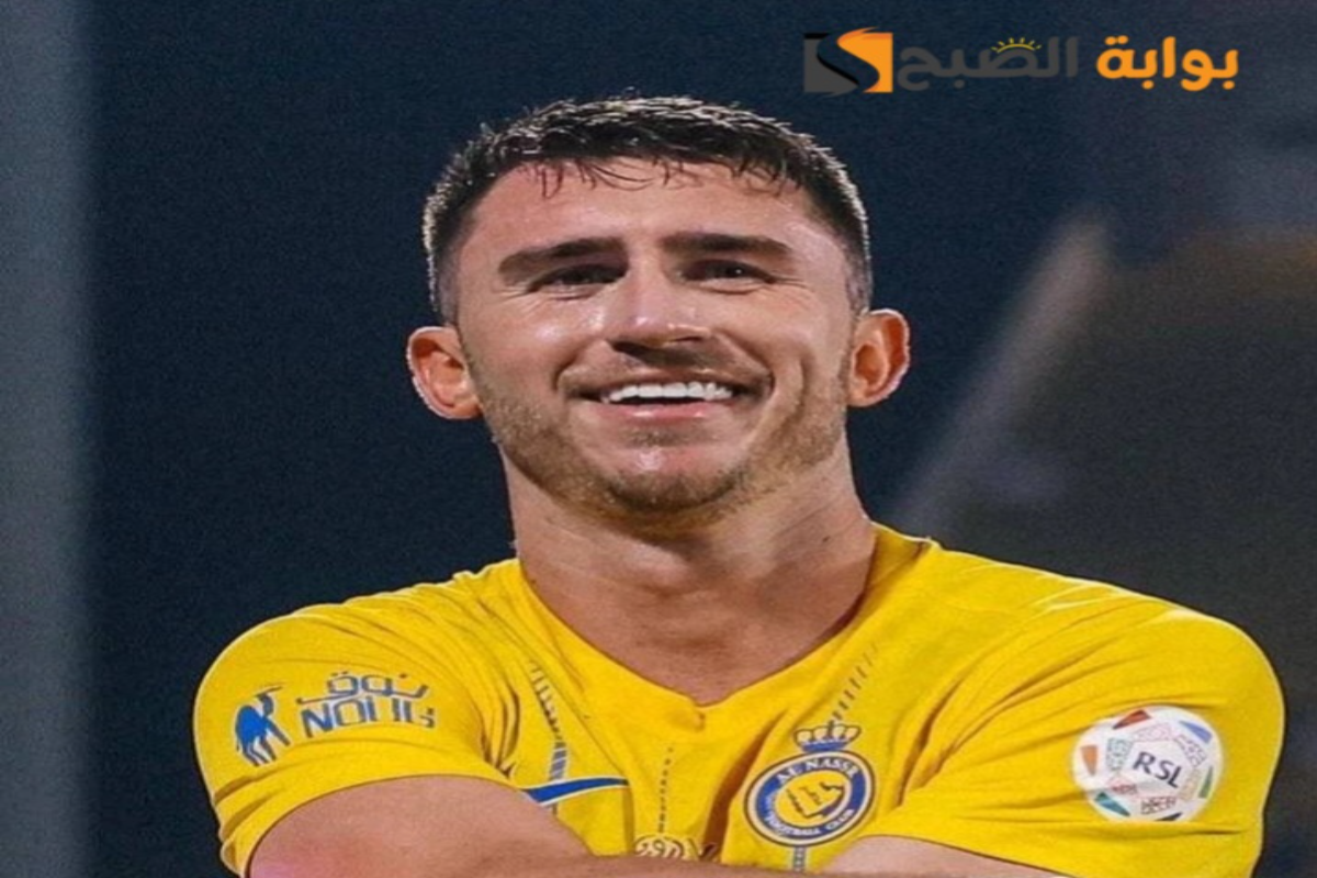 “راتب مغري”..ريال مدريد يحدد راتب إيميريك لابورت نجم نادي النصر السعودي حال الإنتقال إليه