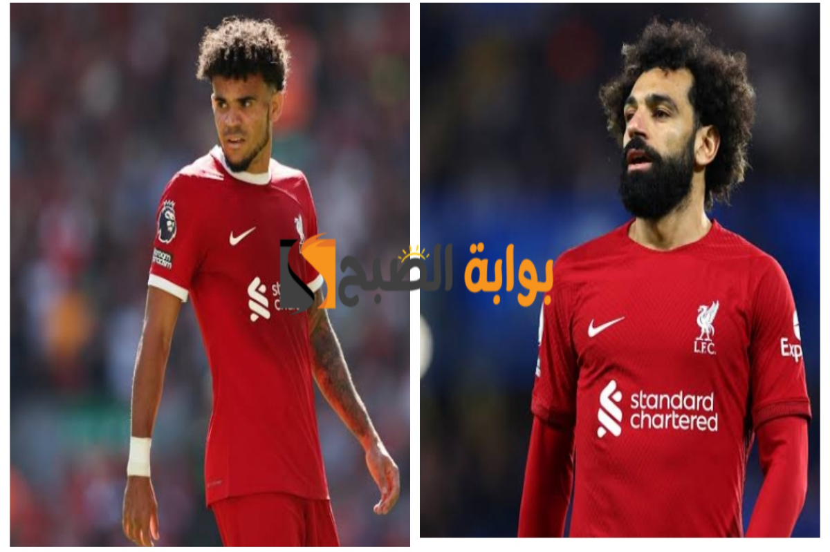 تشكيلة ليفربول المتوقعة ضد مان يونايتد بالدوري الإنجليزي الممتاز “صلاح ودياز يقودان كتيبة الهجوم”