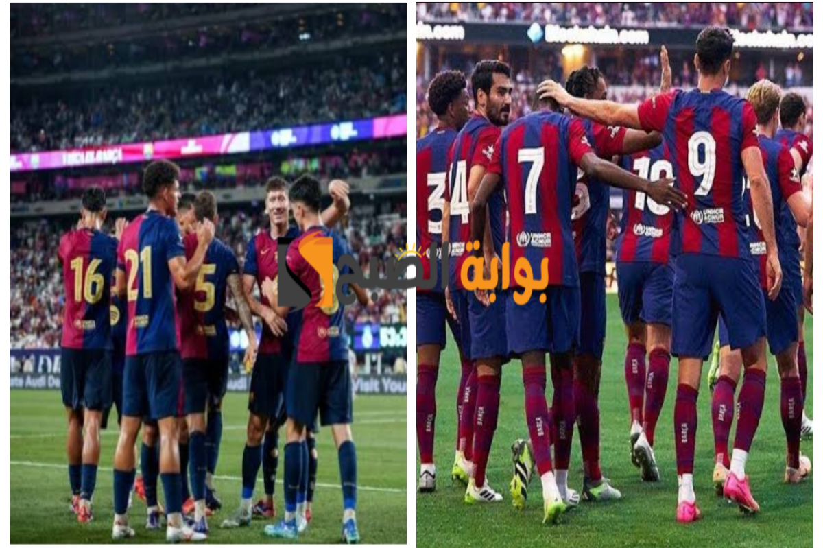 “نادي برشلونة ضد بلد الوليد”..موعد اللقاء وموقف الفريقين بجدول ترتيب الدوري الإسباني الممتاز 