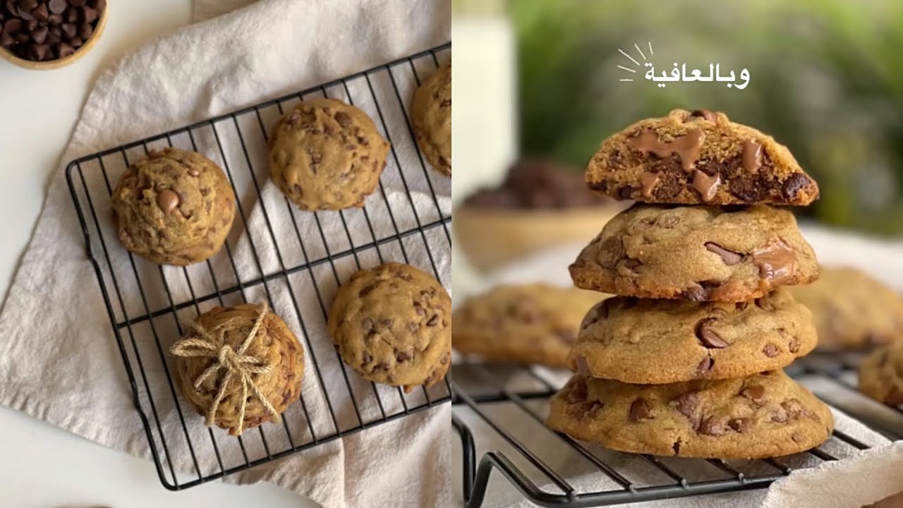 طريقة عمل كوكيز الزبدة بمذاق لا يقاوم وبمكونات اقتصادية وبسيطة