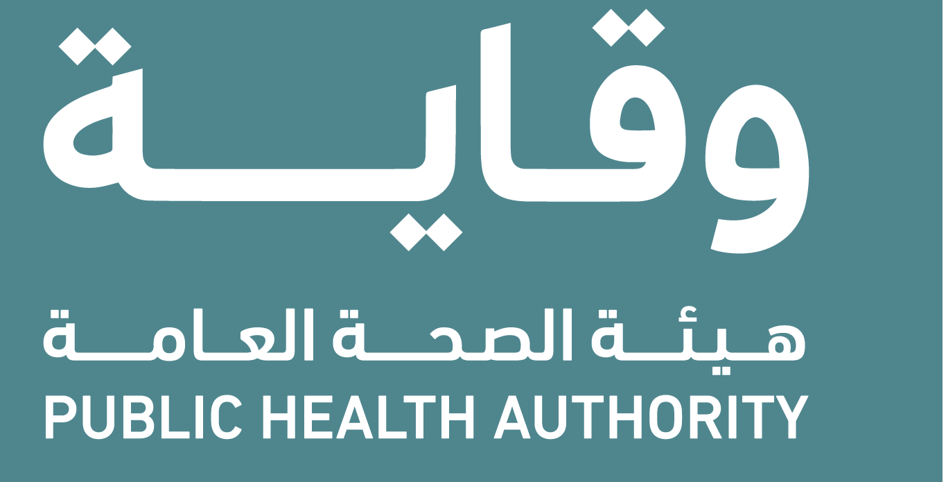 السعودية تنفي ظهور جدري القرود وتؤكد جاهزيتها للتعامل مع الفيرس
