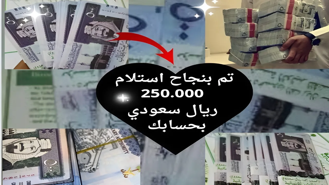 أستلم فوراً “250,000 ريال”.. شروط الحصول على تمويل شركة مرنة السعودية تكبر بيهم مشاريعك وشركاتك الصغيرة والمتوسطة