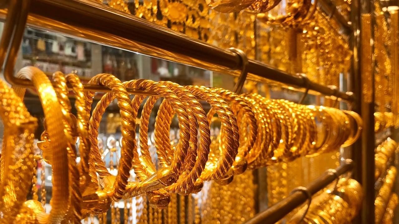 وصل كام النهاردة؟ .. أسعار الذهب اليوم الإثنين 5 أغسطس 2024 وسعر سبيكة الذهب