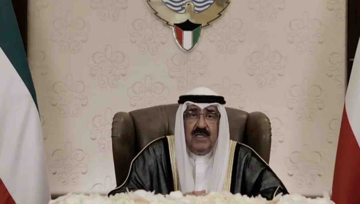 بأول جلساتهم.. رسمياً الكويت تٌقرر الأحد عطلة مدفوعة الأجر وتحسم مدة إجازة المولد النبوي الشريف 2024 للقطاعين العام والخاص