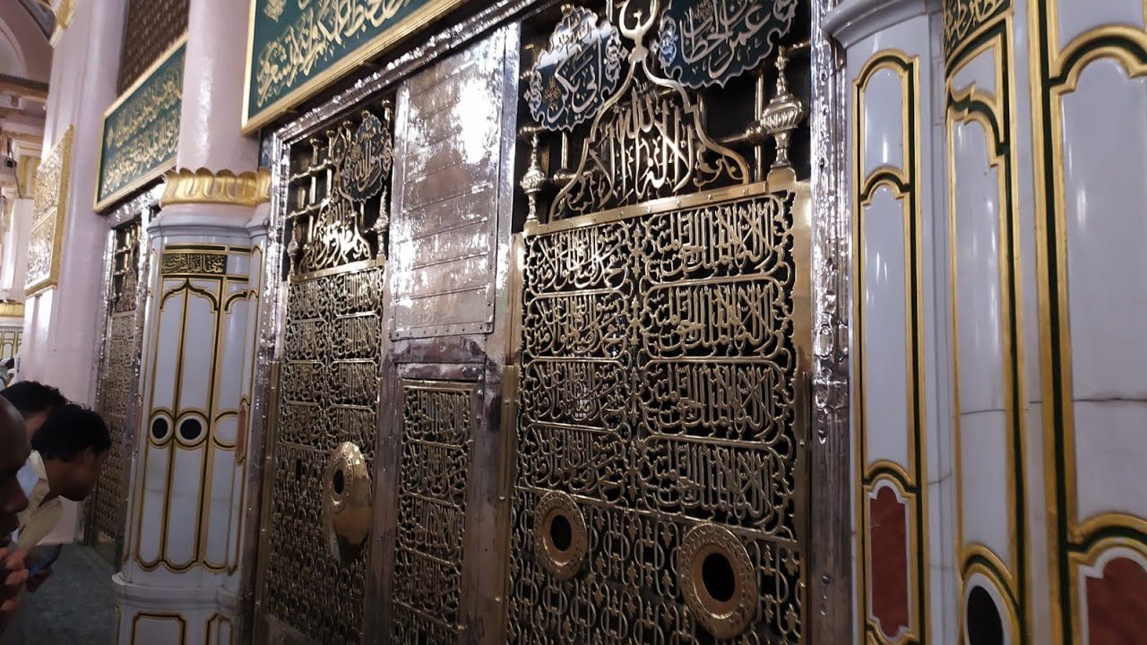 شروط استخراج تصريح زيارة الروضة الشريف عبر تطبيق نسك أو توكلنا 1446