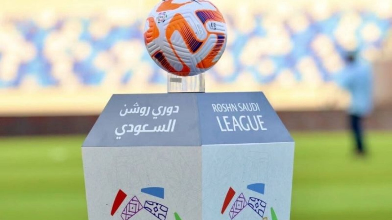“كونو علي أستعداد” انطلاق دوري روشن العالمي اليوم مع الصفقات العالمية 2024