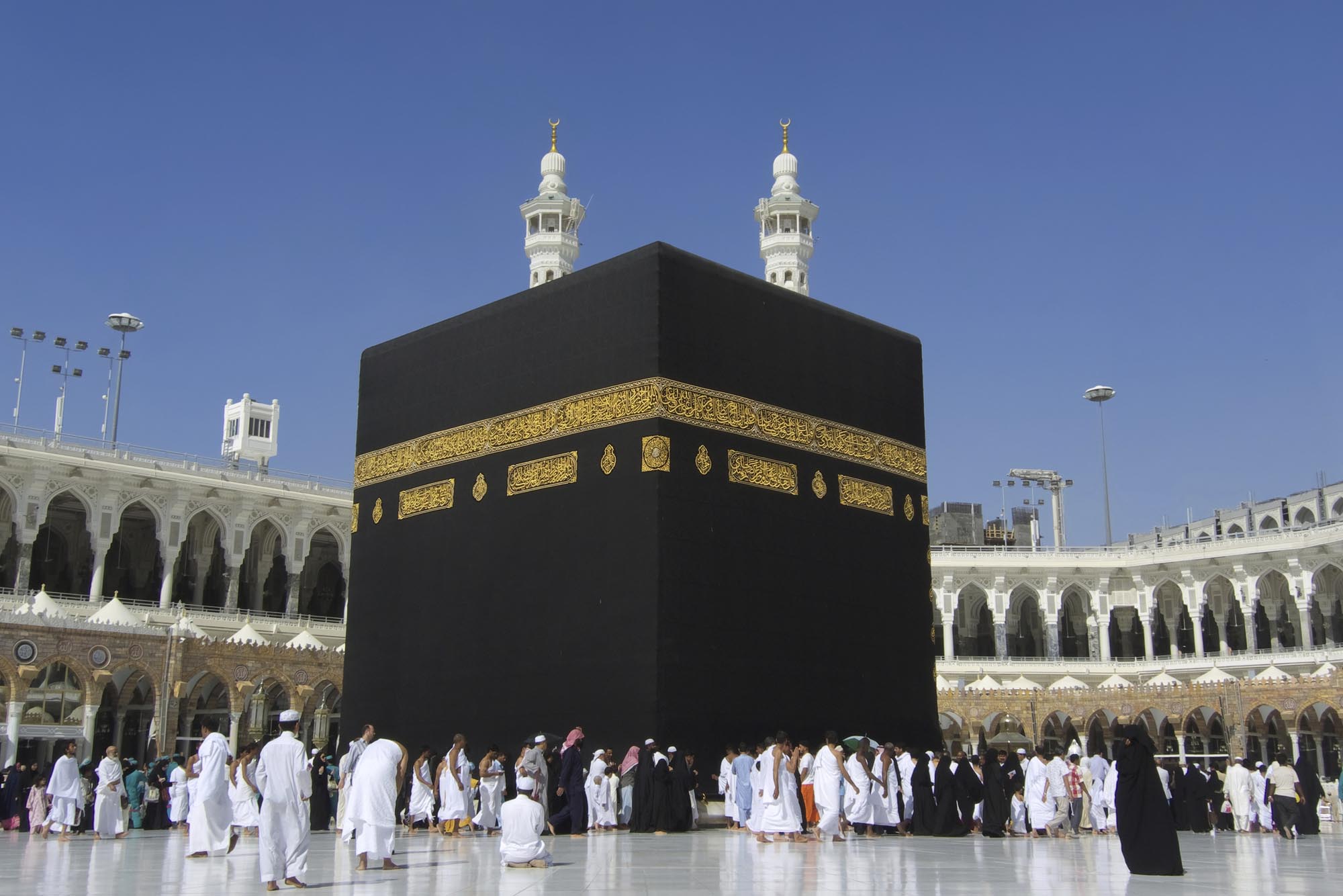 استمارة التسجيل في الحج 2025 العراق رابط hajjiraq.ur.gov.iq الرسمي
