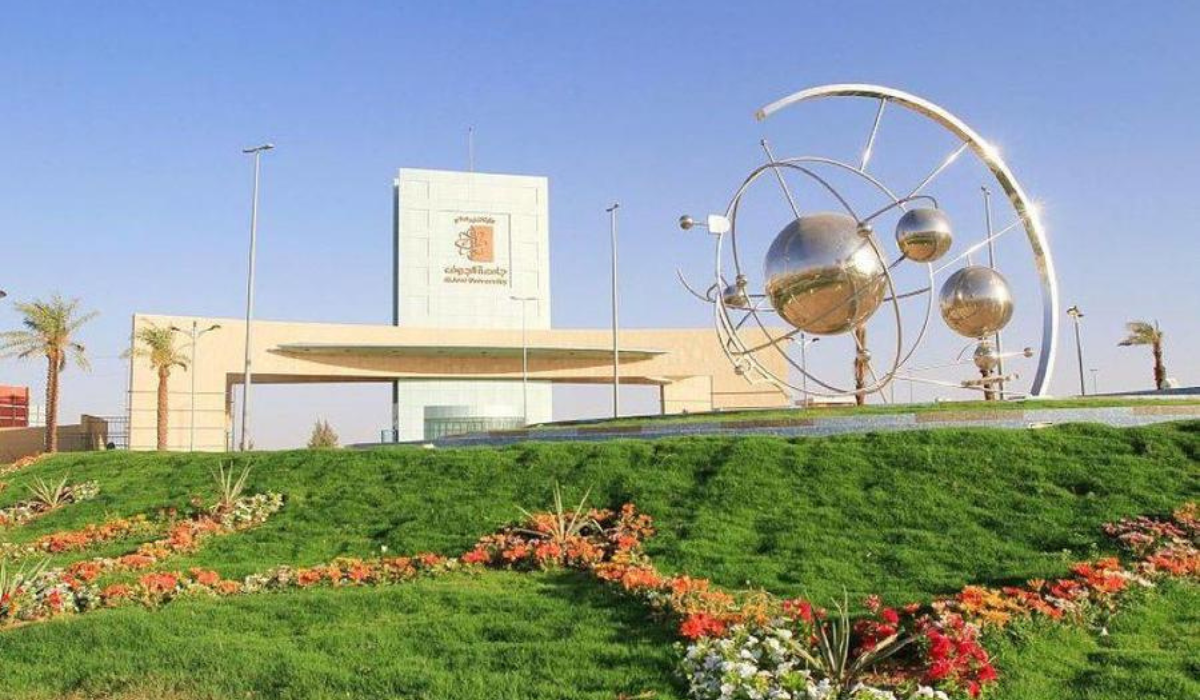 الاستعلام عن نتائج قبول جامعة الجوف 1446هـ.. وشروط التسجيل في جامعة الجوف edug.ju.edu.sa