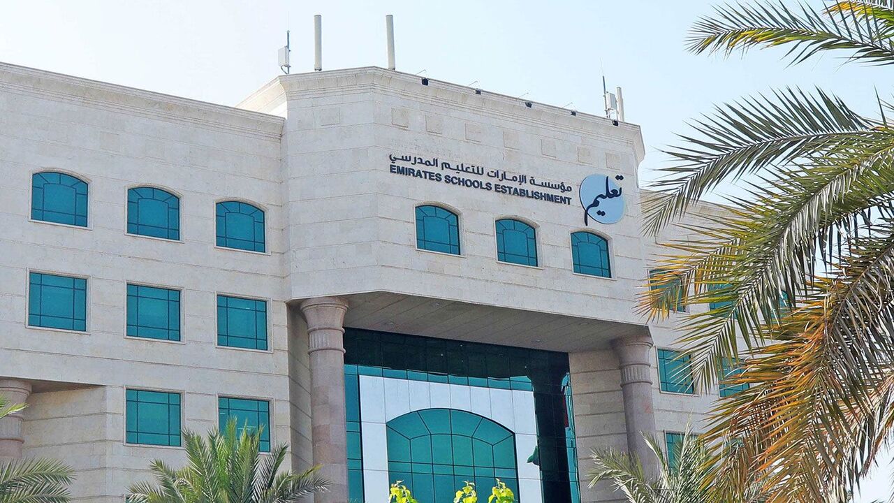 رابط التسجيل في المدارس الحكومية في الإمارات 2024 ـ 2025 وخطوات التسجيل بالتفصيل