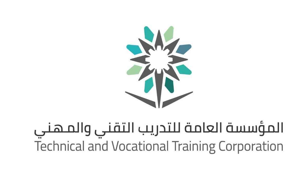 غدًا.. بداية الفصل التدريبي الأول بتقني تبوك بمشاركة 7600 متدرب ومتدربة