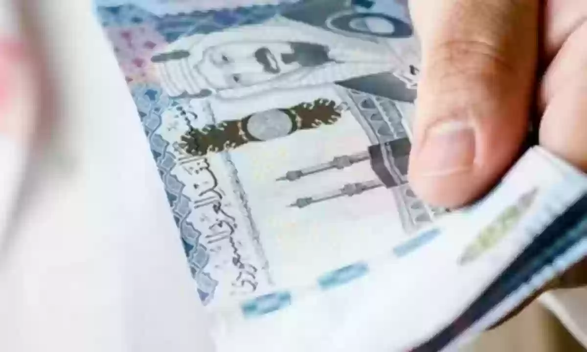 توضيح بشأن الحد المانع في حساب المواطن 2024 وهذه هي الشروط