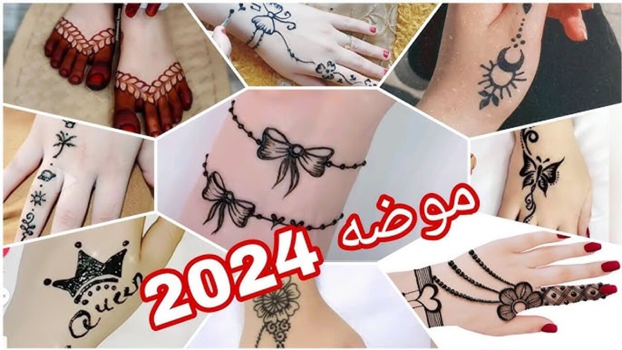 الحنه الاماراتية وطريقة رسمها في المنزل بكل سهولة بأشكال تحفة وجميلة