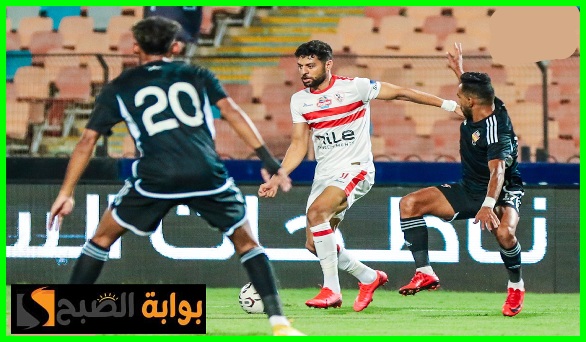 هل استحق فريق الجونة ركلة جزاء في مباراة الزمالك؟.. خبير تحكيمي يحسم الجدل