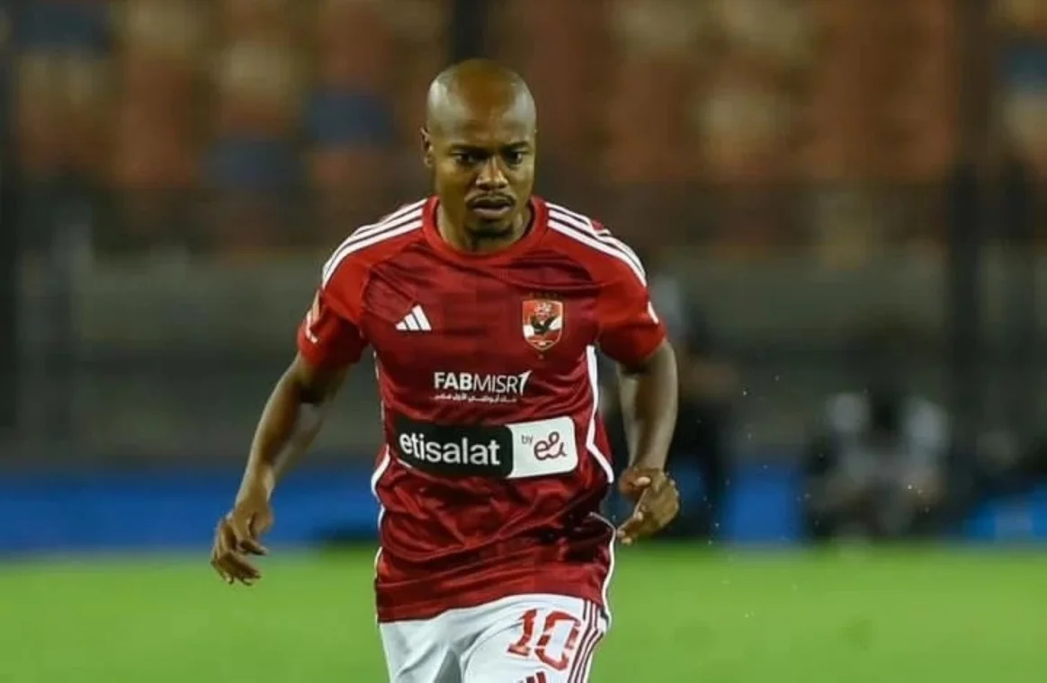 الزمالك ينفي ما تردد حول التفاوض مع نجم الأهلي بيرسي تاو خلال الإنتقالات للموسم الجديد