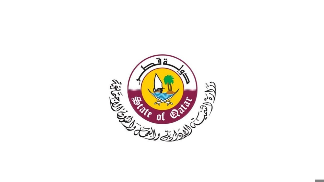 الفئات المستحقة لمعاش الضمان الاجتماعي بقطر “التسجيل عبر msdf.gov.qa”