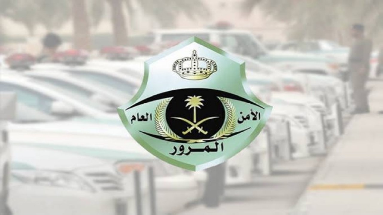 الفحص الطبي الرخصة القيادة في السعودية ومدة الصلاحية