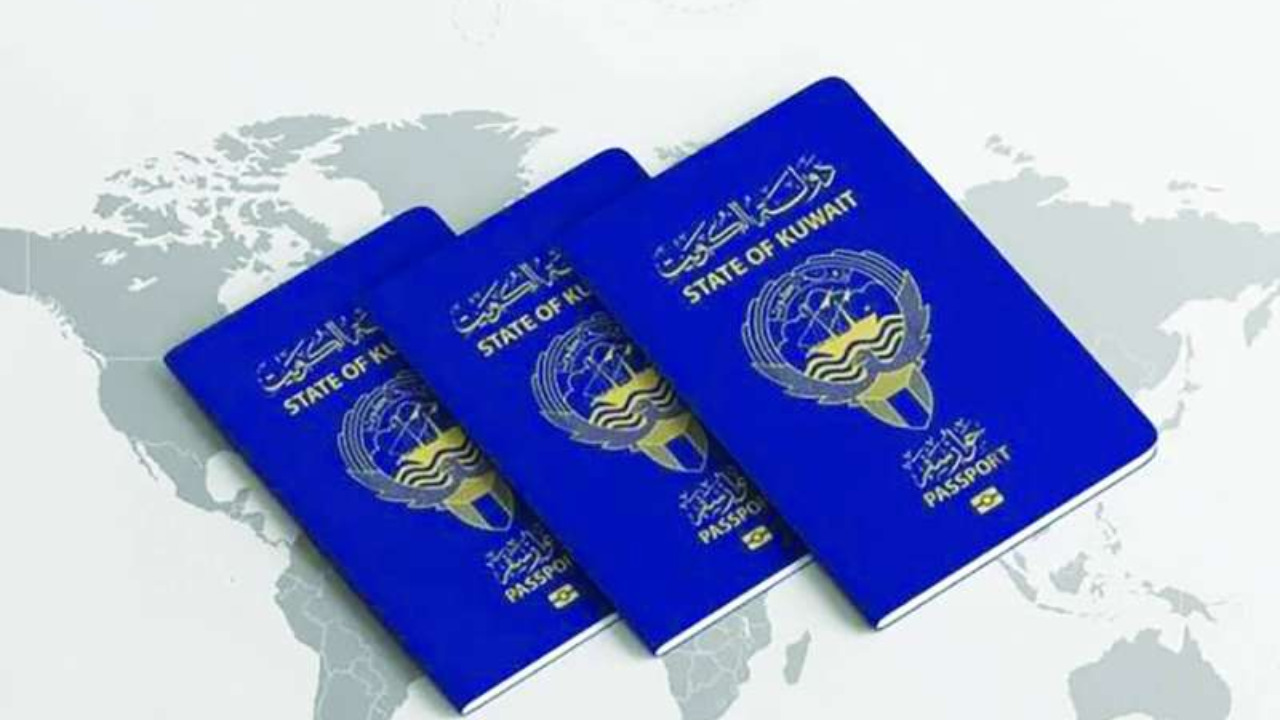 طريقة تجديد الجواز الكويتي لمدة 5 او 10 سنوات والرسوم المقررة www.moi.gov.kw