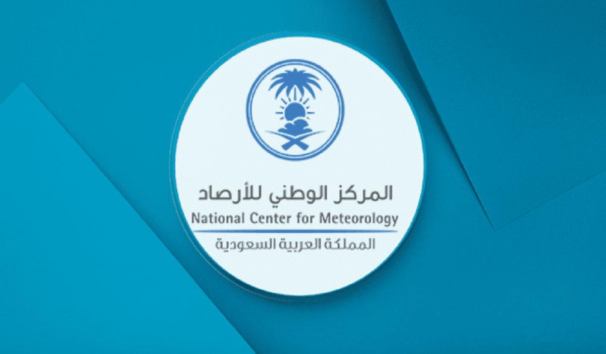 “الإنذار الأحمر ينطلق” عواصف وأمطار غزيرة على عدة مناطق بالمملكة.. هل يتم تعليق الدراسة!