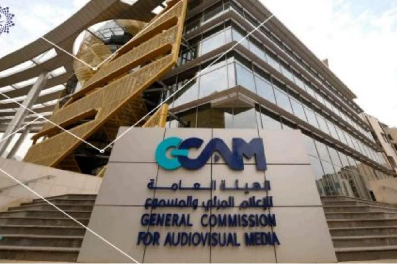 للإعلان عبر التواصل الاجتماعي.. الهيئة العامة لتنظيم الإعلام توضح شروط إصدار ترخيص “موثوق”