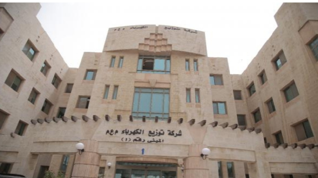 عاجل شركات الكهرباء بالأردن “آسفة”.. غداً الأحد انقطاع التيار عن عدد من المناطق حتى الساعة 2 ظهراً