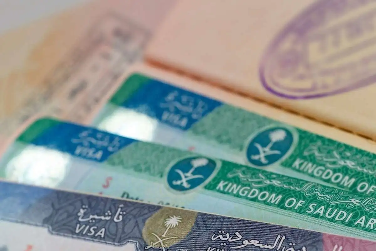 الاستعلام عن تأشيرة الزيارة العائلية برقم الجواز وما شروط استخراج التأشيرة 1446؟