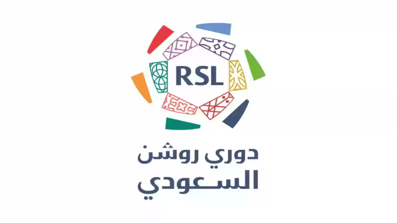 تحديات قبل انطلاق دوري روشن.. عبد الرزاق حمد الله يعاني من إصابة وعبد الله العمّار مهدد بالغياب