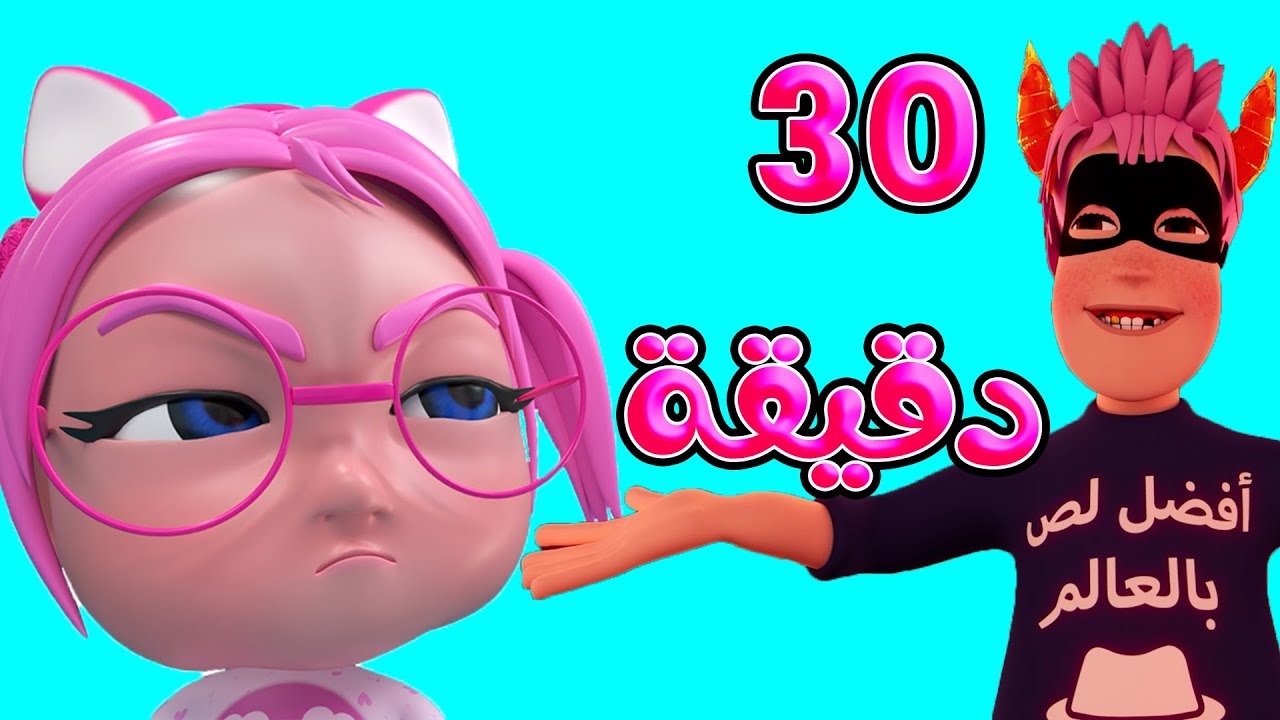 الولد الشقي.. تردد قناة كراميش الجديد 2024 نايل سات حملها الآن وفرح أطفالك وقضى وقت مميز معهم