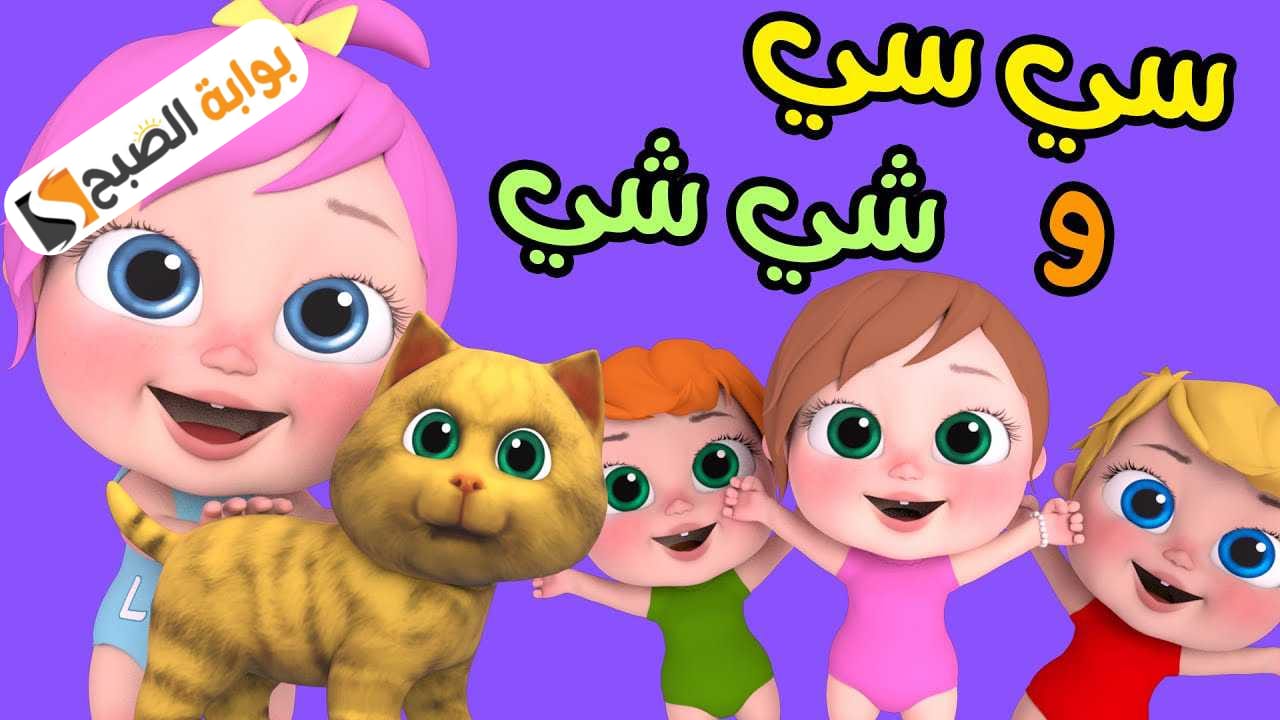 لولو يا لولو.. تردد قناة وناسة الجديد 2024 بجودة عالية وكيفية ضبطها على الرسيفر