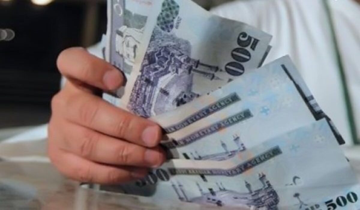 خلال دقائق من جوالك إيداع سريع 16000 ريال في حسابك بكبسة زر بقسط 297 ريال للمواطن والمقيم