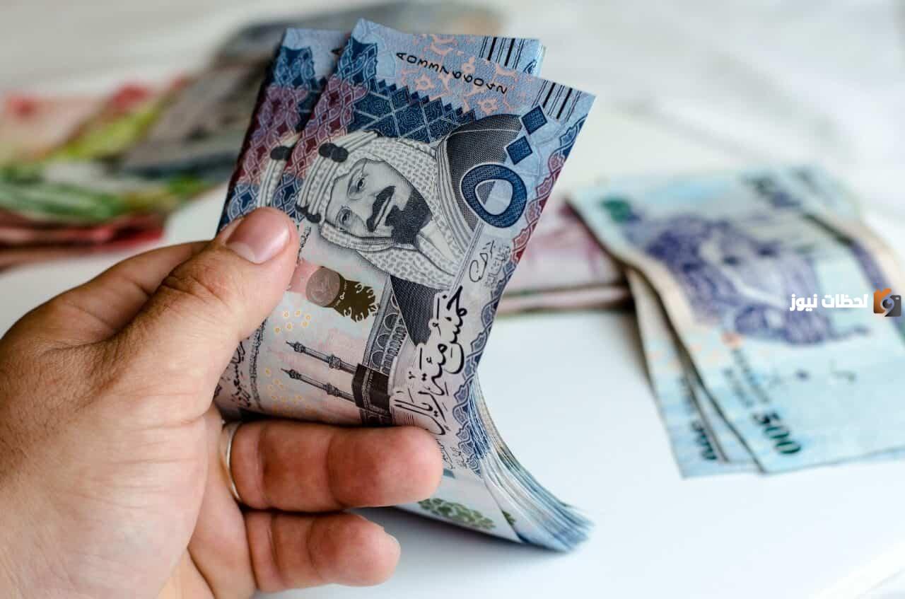 الحصول على قرض 100 ألف من بنك التنمية الاجتماعية بالسعودية 1446