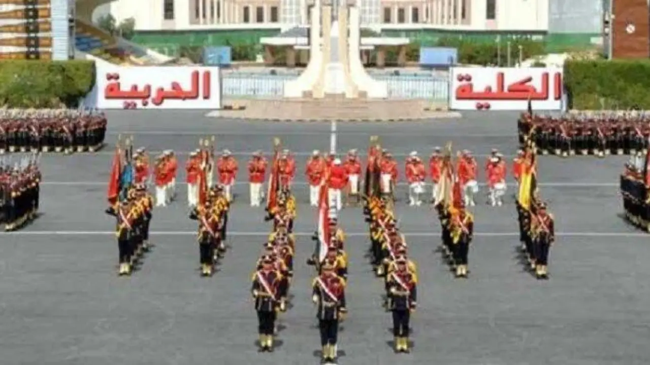 تنسيق الكليه الحربيه.. الأوراق المطلوبة للتقديم على الكلية الحربية 2025 ونهاية موعد التقديم