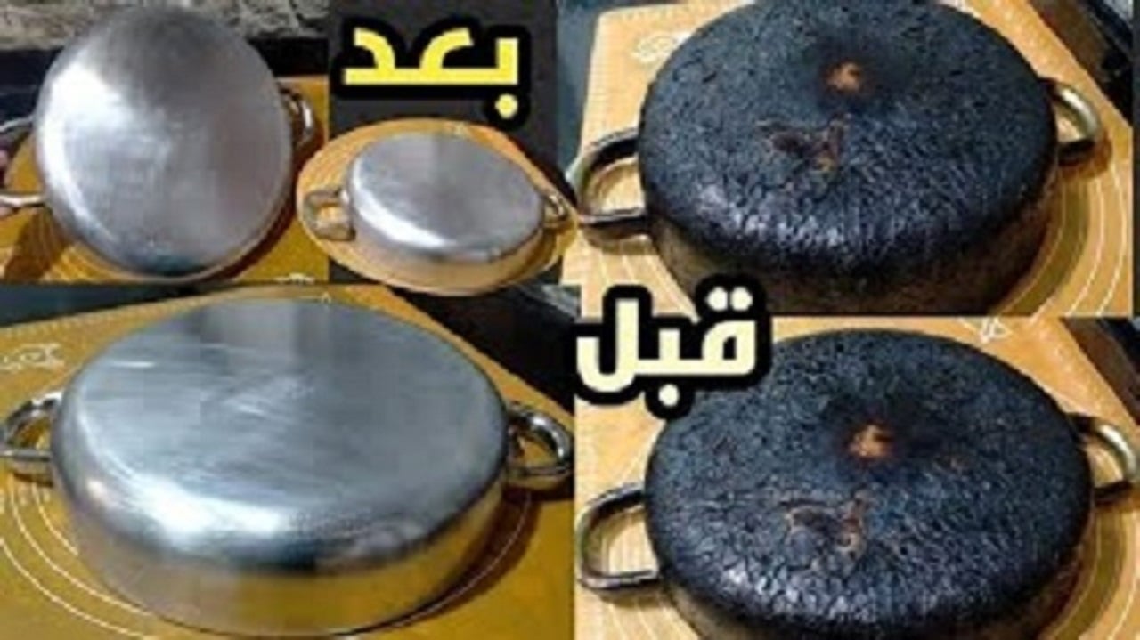 هتبقى زي الفل.. طريقة تنظيف طاسة القلي المحروقة وإزالة الدهون والزيوت المتراكمة بمكون ميخطرش على بالك