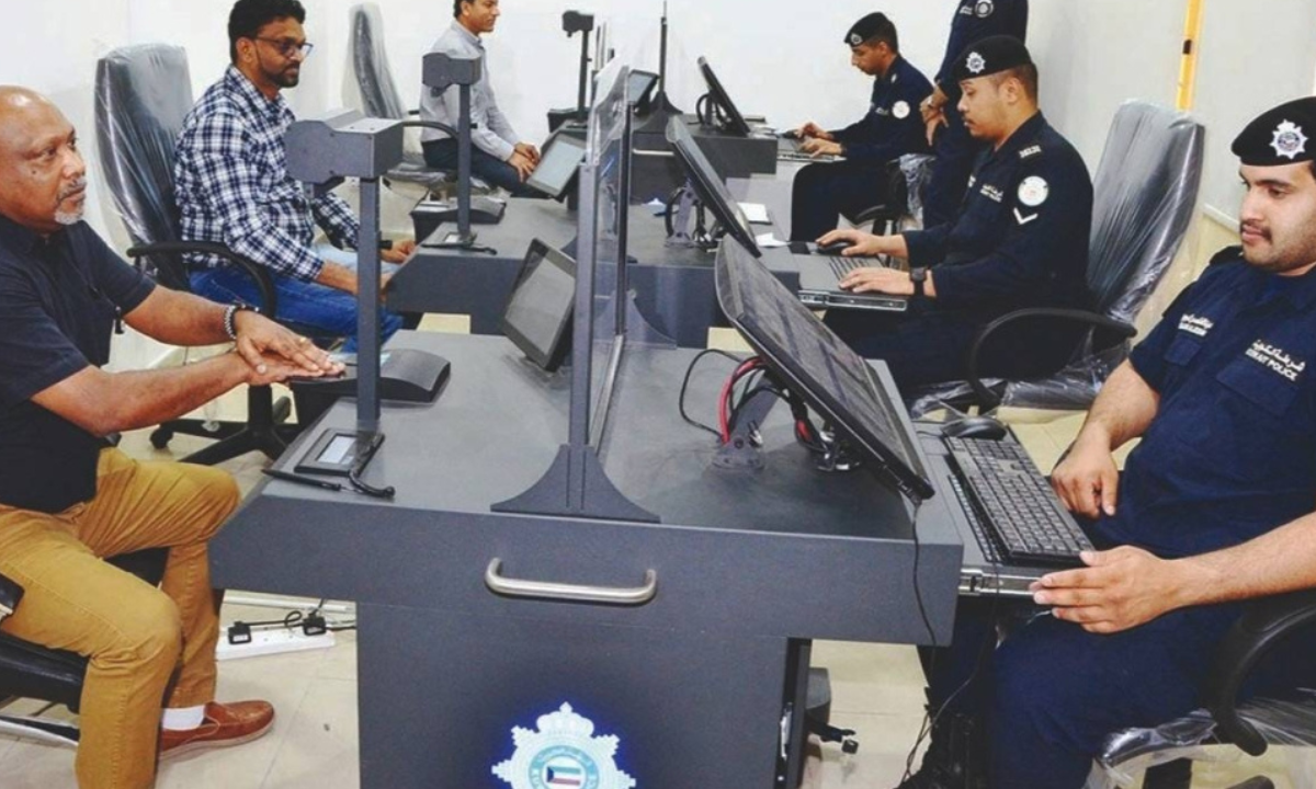 “للمواطنين والوافدين”.. رابط حجز موعد البصمة البيومترية في الكويت 2024
