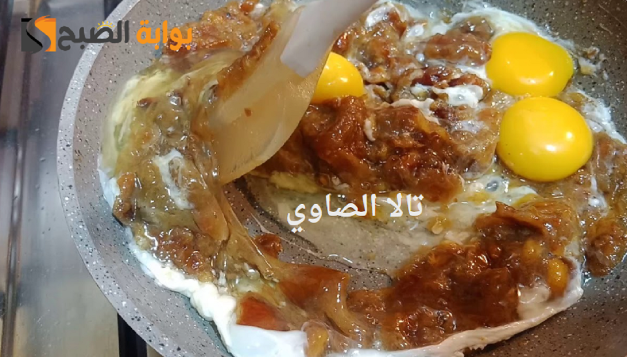 حضريها صح طريقة عمل العجوة بالبيض بخطوات سهلة وبسيطة وبطعم لا يقاوم