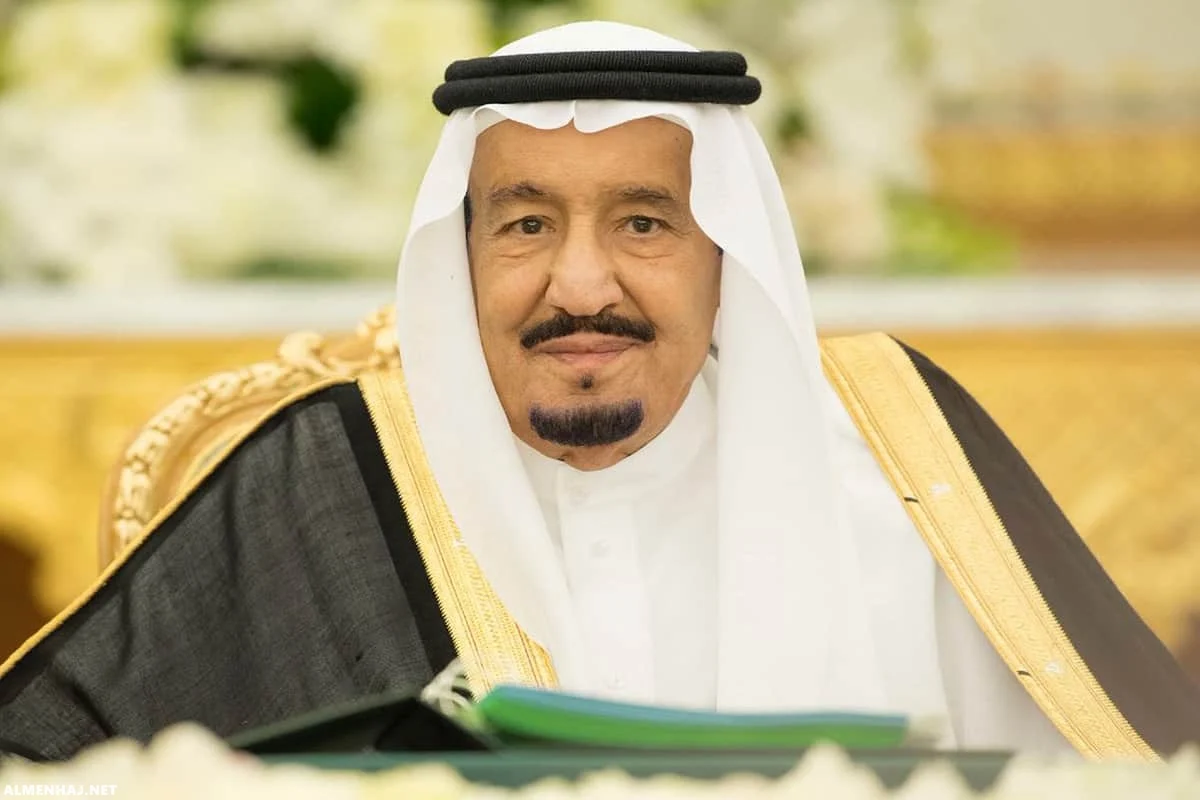 عودة المساعدة المقطوعة بمناسبة اليوم الوطني 94.. حقيقة أم شائعة؟