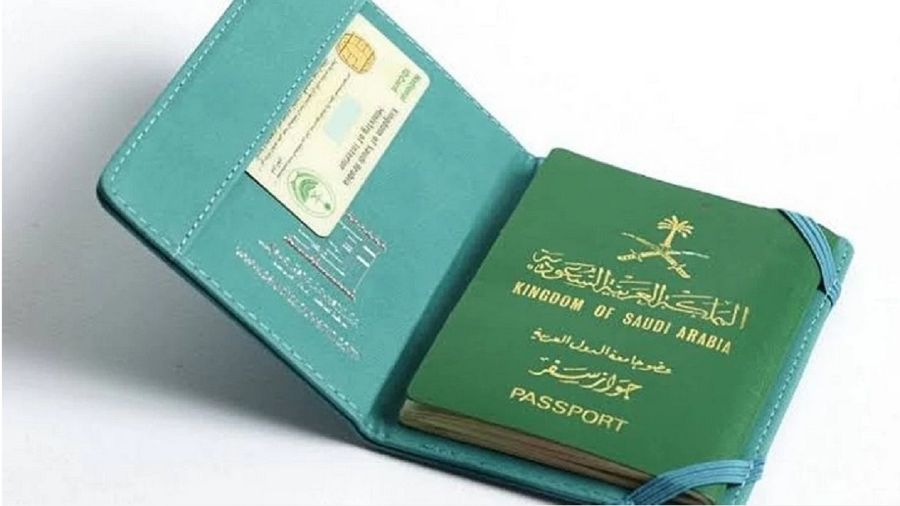 خطوات إصدار جواز السفر السعودي والشروط المطلوبة 1446