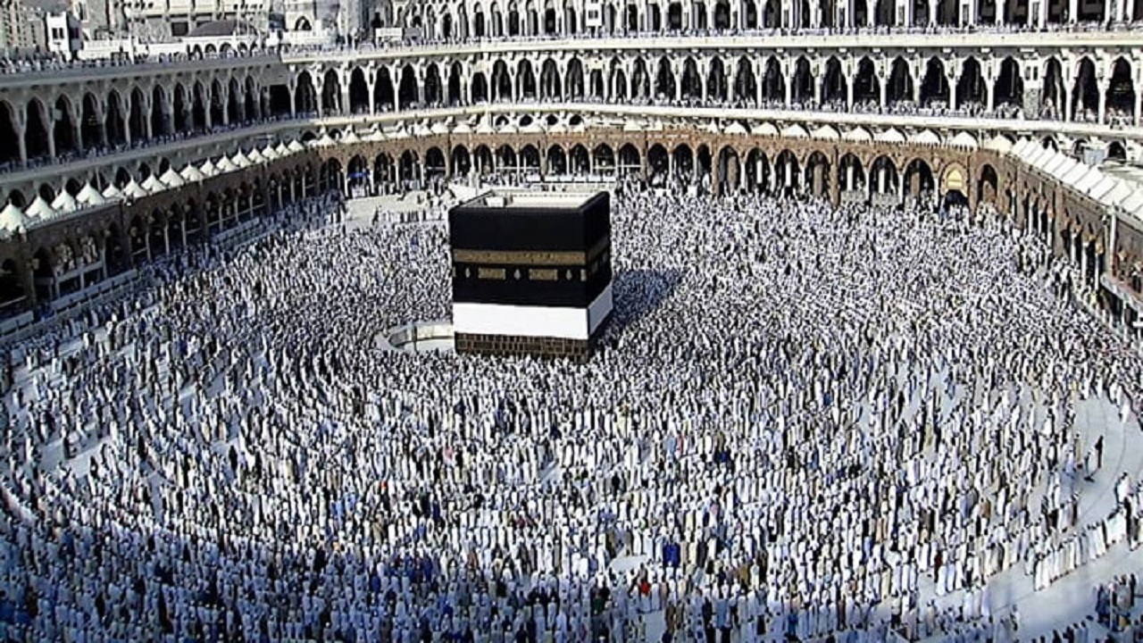 “برقم الطلب” خطوات الاستعلام عن أسماء المقبولين في قرعة الحج 2025 العراق