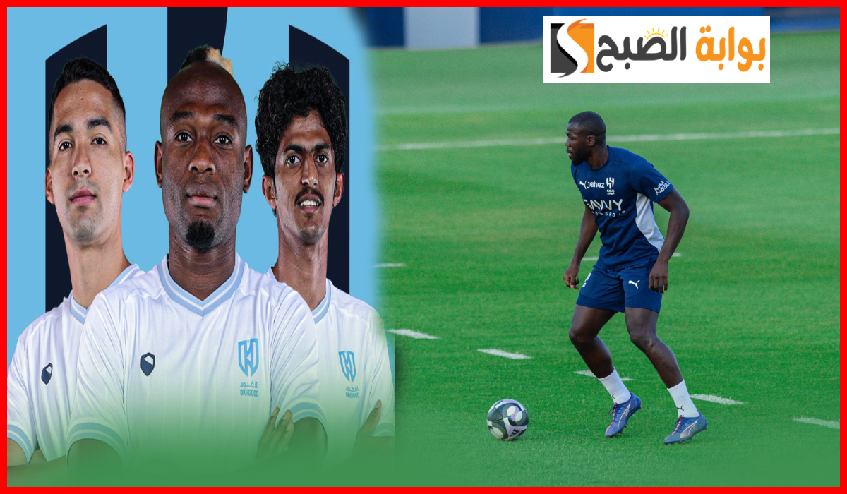 أبرزها الهلال ضد الأخدود.. مواعيد مباريات دوري روشن السعودي اليوم السبت 24 أغسطس 2024
