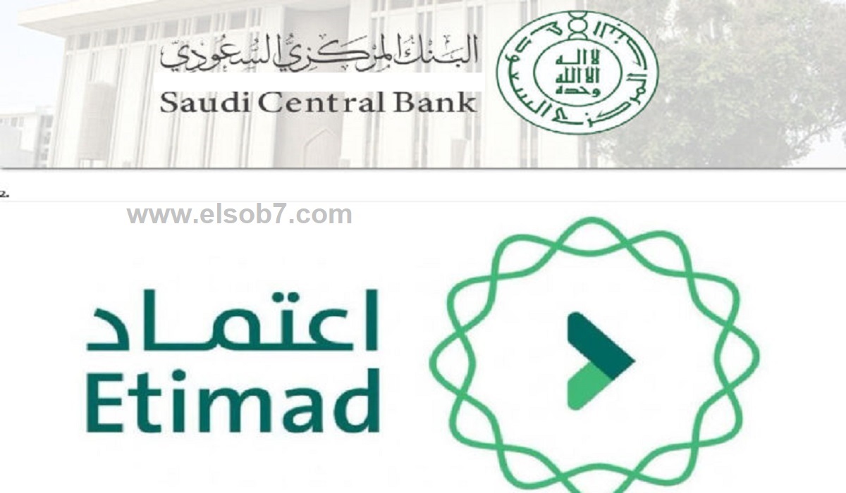 زيادة رواتب الموظفين بالسعودية هذا الشهر .. وزارة المالية تحسم الجدل وتعلن موعد صرف راتب أغسطس 2024
