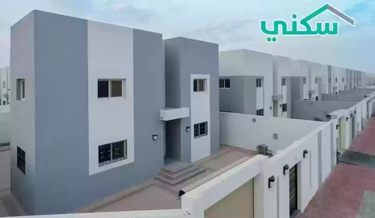 حقيقة زيادة الدعم السكني في المملكة 1446.. وزارة الإسكان السعودية توضح