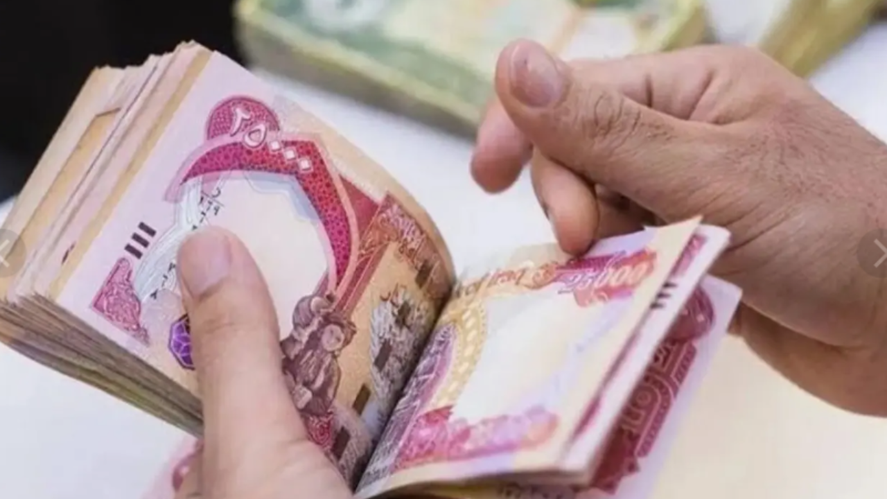 حقيقة زيادة رواتب المتقاعدين.. وزارة المالية العراقية توضح