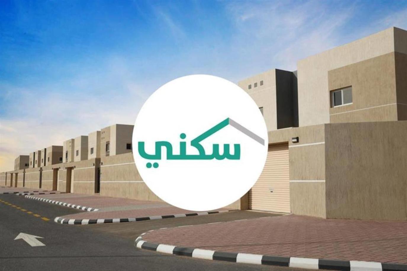 سكنى يودع أكثر من مليار ريال في حسابات المستفيدين عن شهر أغسطس 2024
