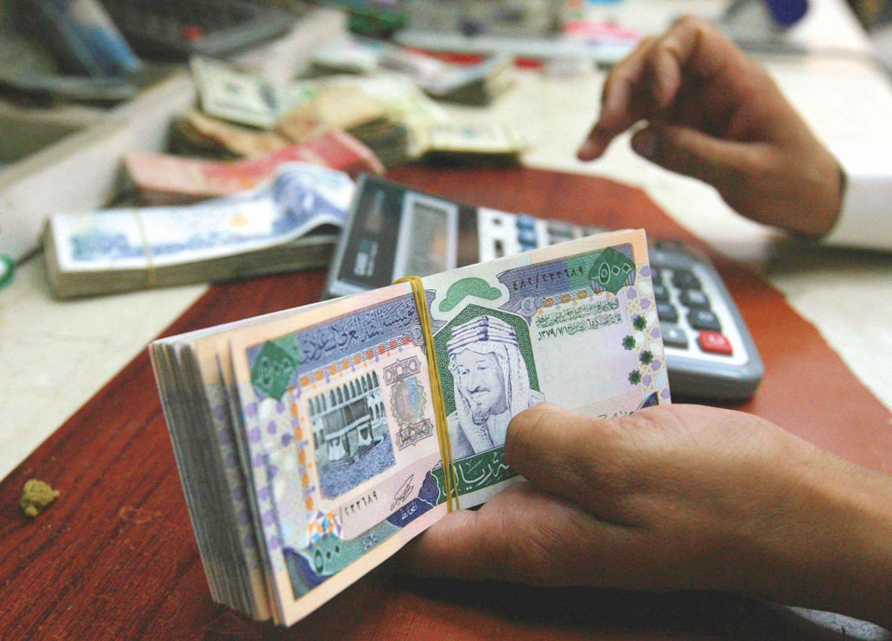 أحصل على سلفه بقيمه 10000 ريال من بنك الرياض بدون قيود “سلفة بنك الرياض”
