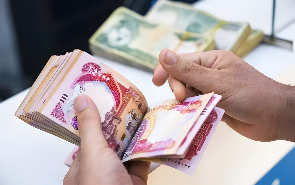 “قانون العمل” شروط التقاعد المبكر في العراق 2024 .. اعرف الآن التفاصيل