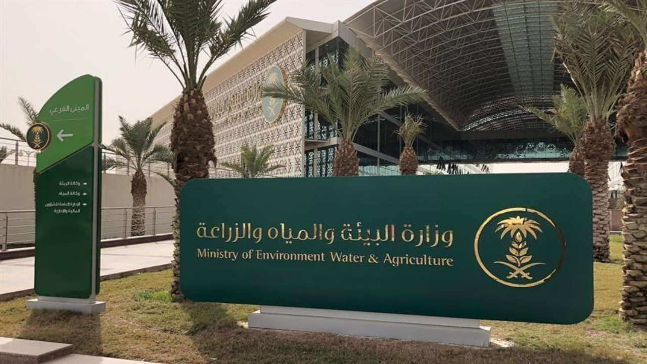 وزارة البيئة تعتمد ضوابط جديدة استخدام المياه الجوفية.. تنظيمات صارمة لحماية الموارد المائية