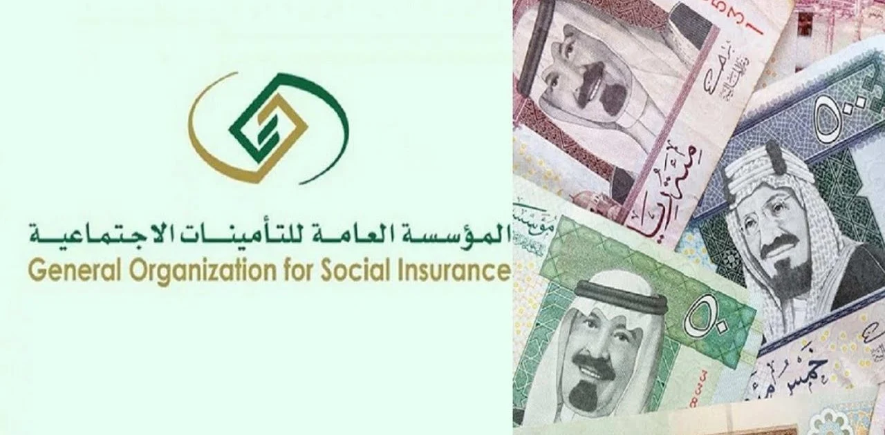 خطوات تقديم اعتراض على نتيجة أهلية حساب المواطن 1446 والاستعلام عن الأهلية!